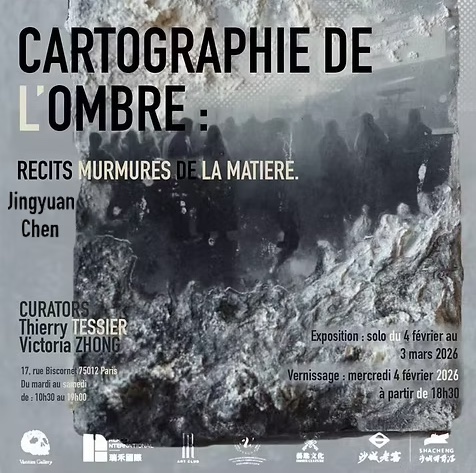 Cartographie de l'ombre @ Paris