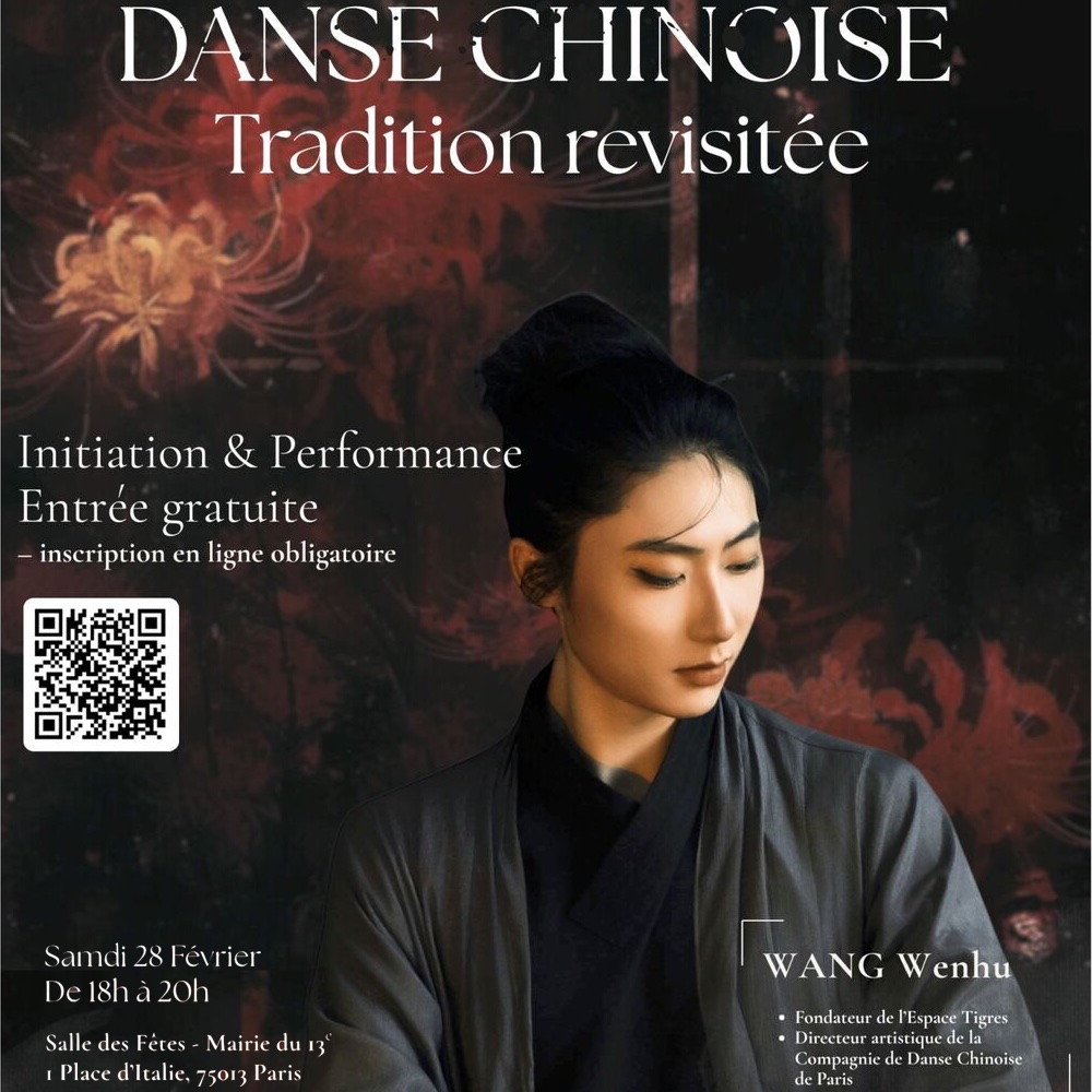 Danse chinoise : Tradition Revisitée @ Paris