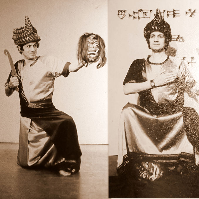 L’Épopée de Gilgamesh @ Paris