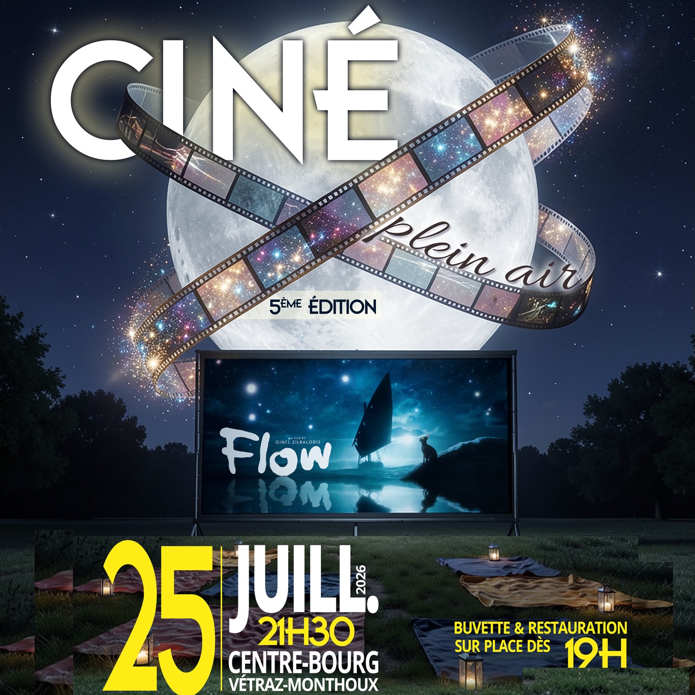 Ciné en plein air, 5ème édition @ Vétraz-Monthoux