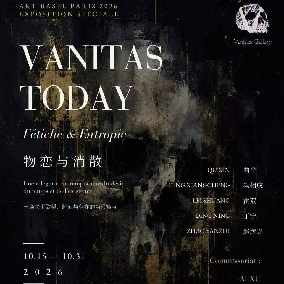 Vanitas Today @ Paris