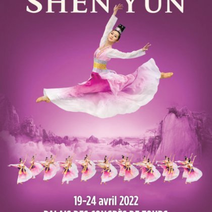 Shen Yun @ Cité des Congrès de Nantes