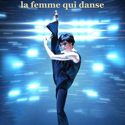 Pietragalla : La femme qui danse @ Cité des Congrès de Nantes