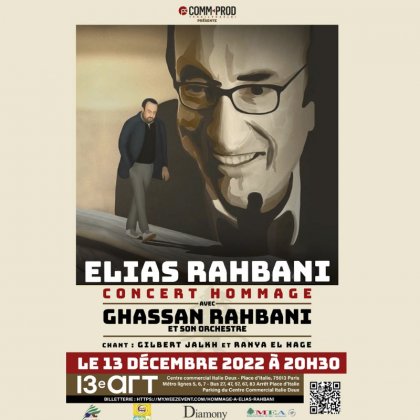 Elias Rahbani : Hommage avec Ghassan Rahbani @ Théâtre Le 13eme Art