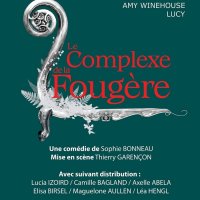 le complexe de la fougere @ nantes