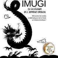 imugi ou la legende de l apprenti dragon @ saint-thibault-des-vignes