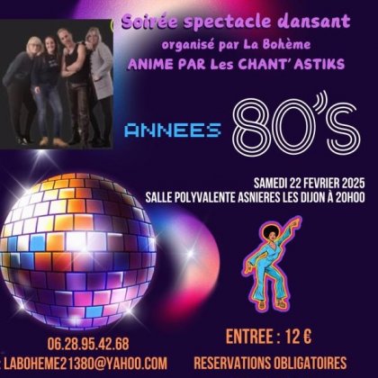 Soirée spectacle dansant Années 80 @ Salle polyvalente