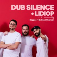 dub silence lidiop @ bagnols-sur-ceze