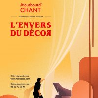 l envers du decor @ saint-nazaire