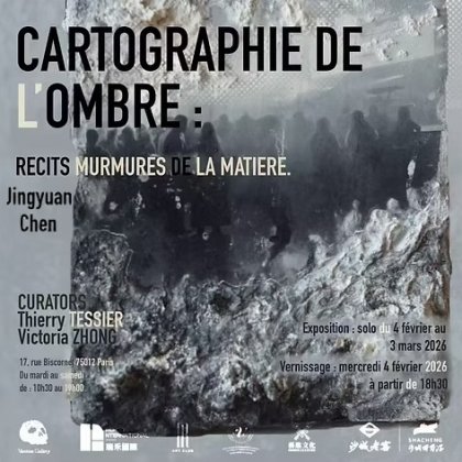 Cartographie de l'ombre @ Vanities Gallery