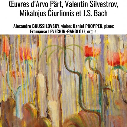 Concert de musique classique et contemporaine @ Temple du Foyer de L'âme