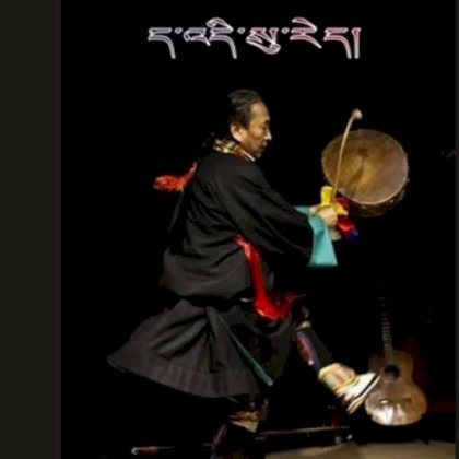 Initiation aux chants et danses du Tibet - Atelier avec Tenzin Gonpo @ Centre Mandapa