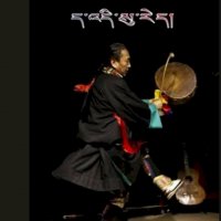 initiation aux chants et danses du tibet atelier avec tenzin gonpo @ paris