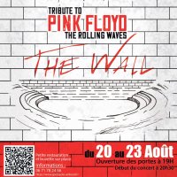 the wall @ saint-marcel