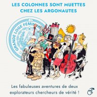 les colonnes sont muettes chez les argonautes @ paris