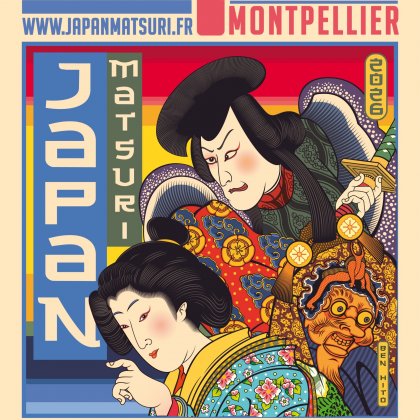 Japan Matsuri @ Parc des Expositions de Montpellier