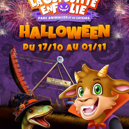 Guiguitte en Folie fête Halloween : feux d’artifice et animations @ La Guiguitte en Folie