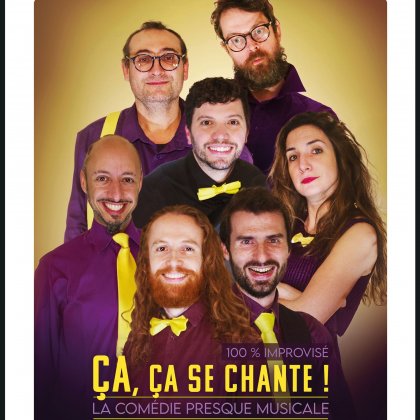 Ça, ça se chante ! @ Laurette Théâtre