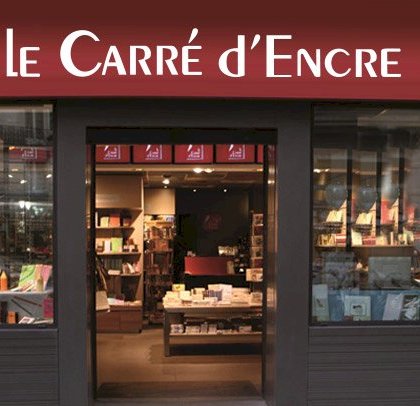 Agenda Carré d'Encre - Paris